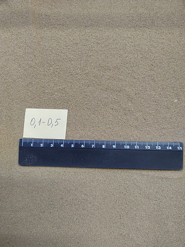 Кварцевый песок для площадок фр. 0,1-0,5 мм.  купить в Новокузнецке фото Камень Клуб