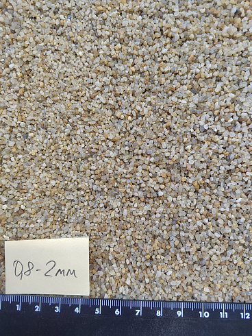Кварцевый песок для площадок фр. 0,8 - 2 мм.  купить в Новокузнецке фото Камень Клуб
