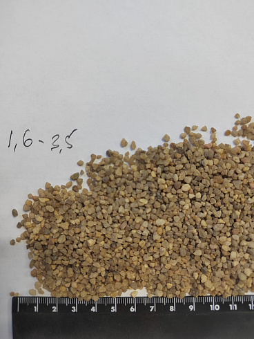 Кварцевый песок сухой фракцинированный фр. 1,6-4 мм.  купить в Новокузнецке фото Камень Клуб