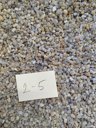 Кварцевый песок для площадок фр. 2-5 мм.  купить в Новокузнецке фото Камень Клуб