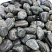 Kamenclub.ru: Темно-серый валунчик фр.100-300 мм.  купить в Новокузнецке крупный природный камень серый, темно-серый, светло-серый речная галька большого размера окатанная 4500 руб/т   фото КАМЕНЬ КЛУБ