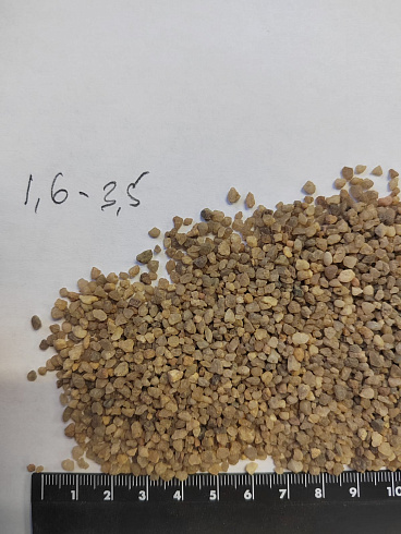 Кварцевый песок для водоподготовки фр. 1,6-3 мм.  купить в Новокузнецке фото Камень Клуб