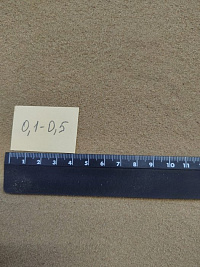 Кварцевый песок для площадок фр. 0,1-0,5 мм.  купить в Новокузнецке фото Камень Клуб