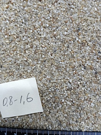 Кварцевый песок для пескоструйных работ фр. 0,8-1,6 мм.  купить в Новокузнецке фото Камень Клуб