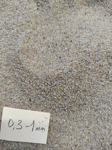 Кварцевый песок для площадок фр. 0,3 - 1 мм.  купить в Новокузнецке фото Камень Клуб