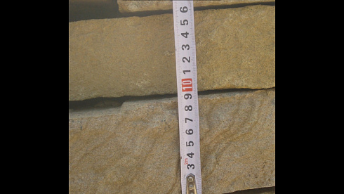 Kamenclub.ru: Песчаник пластушка желтый с рисунком (4-6 см)  купить в Новокузнецке плитняк пластушка желтый с рисунком песчаник 9 000 руб/м3   фото КАМЕНЬ КЛУБ