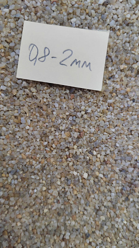 Кварцевый песок для площадок фр. 0,8 - 2 мм.  купить в Новокузнецке фото Камень Клуб