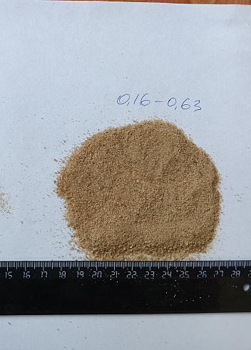 Кварцевый песок для площадок фр. 0,16-0,63 мм.  купить в Новокузнецке фото Камень Клуб