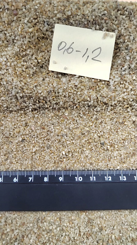 Кварцевый песок для площадок фр. 0,6-1,2 мм.  купить в Новокузнецке фото Камень Клуб