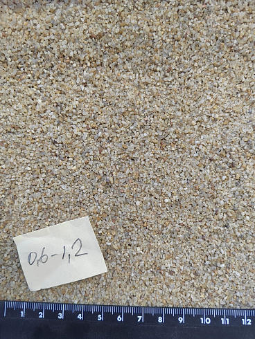 Кварцевый песок для площадок фр. 0,6-1,2 мм.  купить в Новокузнецке фото Камень Клуб