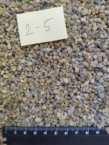 Кварцевый песок для площадок фр. 2-5 мм.  купить в Новокузнецке фото Камень Клуб